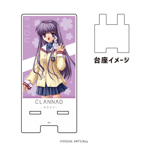『CLANNAD』スマキャラスタンド02/藤林 杏(公式イラスト)